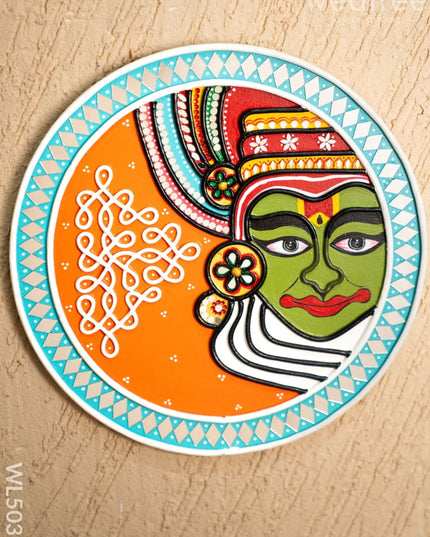 Lippan Art: Kathakali Face Frame - 12 inch - WL5037 Lippan Art