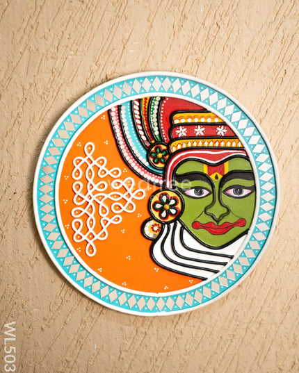 Lippan Art: Kathakali Face Frame - 12 inch - WL5037 Lippan Art