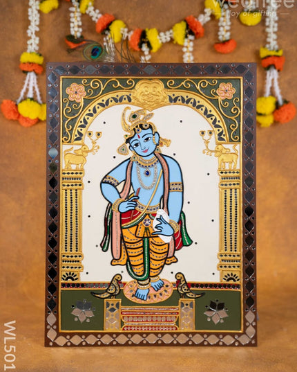 Lippan Art: Lord Krishna Hanging Frame - 24 x 18 inch - WL5011 Frames
