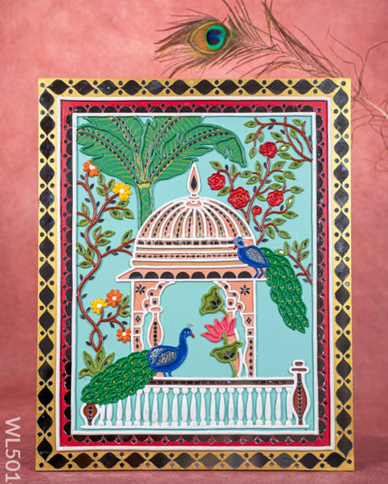 Lippan Art: Peacock Hanging Frame - 20 x 16 inch - WL5014 Frames