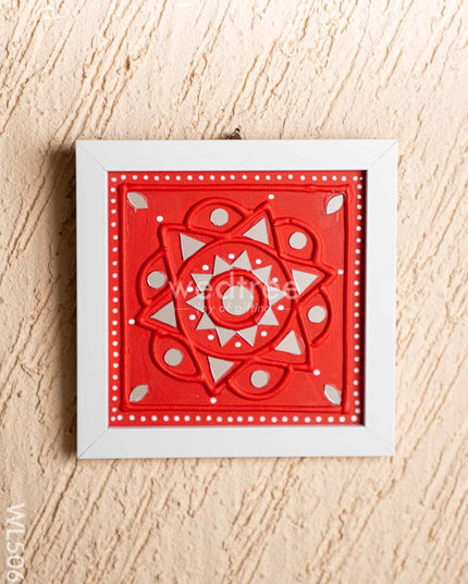 Lippan Art: Rangoli Frame - 7x7 inch - WL5069 Lippan Art