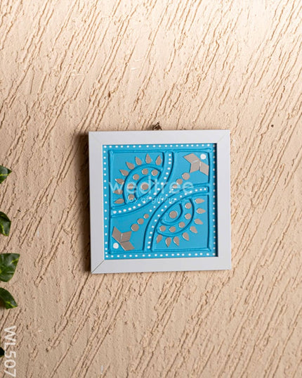 Lippan Art: Rangoli Frame - 7x7 inch - WL5071 Lippan Art