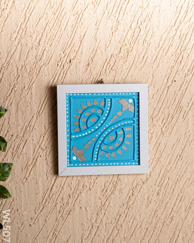 Lippan Art: Rangoli Frame - 7x7 inch - WL5071 Lippan Art