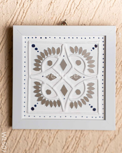 Lippan Art: Rangoli Frame - 7x7 inch - WL5072 Lippan Art