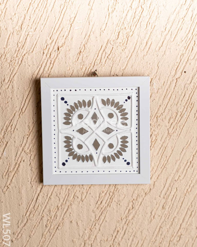 Lippan Art: Rangoli Frame - 7x7 inch - WL5072 Lippan Art