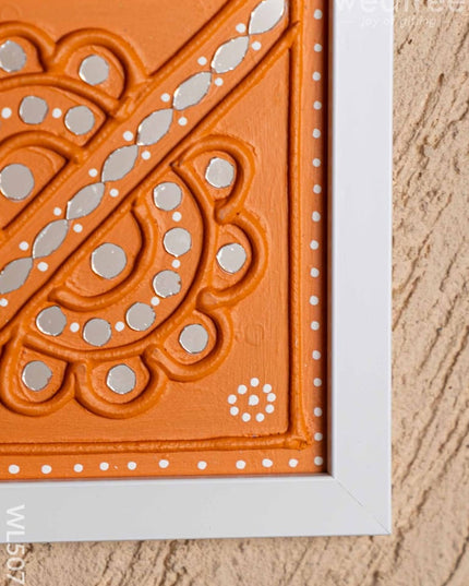 Lippan Art: Rangoli Frame - 7x7 inch - WL5073 Lippan Art