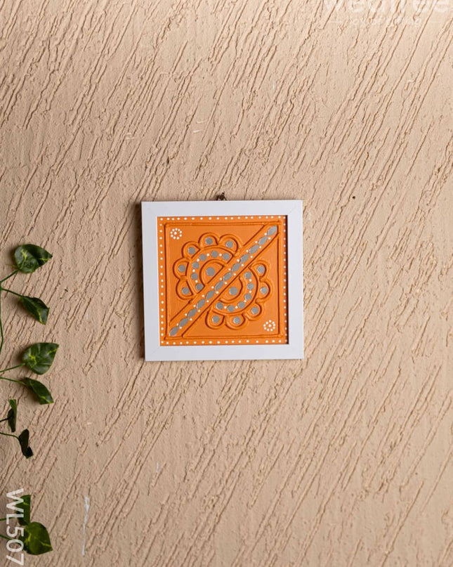 Lippan Art: Rangoli Frame - 7x7 inch - WL5073 Lippan Art