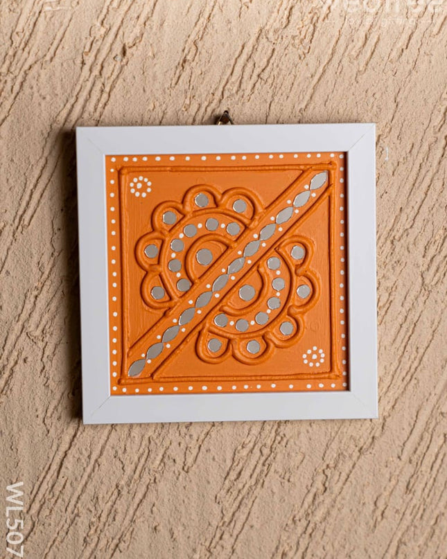 Lippan Art: Rangoli Frame - 7x7 inch - WL5073 Lippan Art