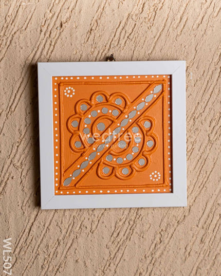 Lippan Art: Rangoli Frame - 7x7 inch - WL5073 Lippan Art