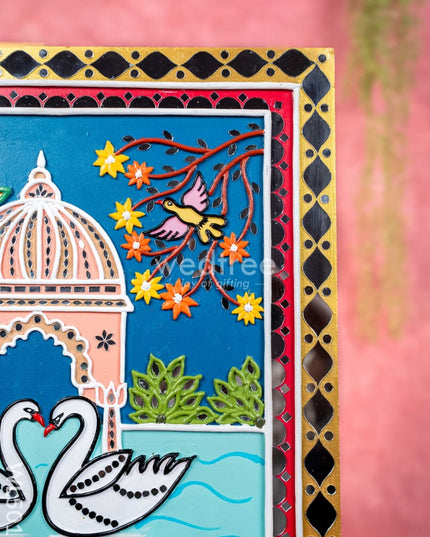 Lippan Art: Swan Hanging Frame - 20 x 16 inch - WL5013 Frames