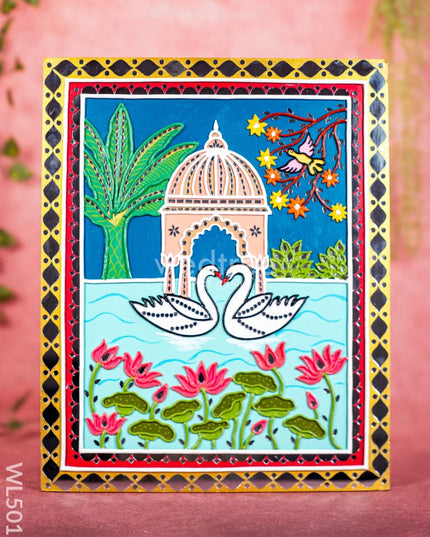 Lippan Art: Swan Hanging Frame - 20 x 16 inch - WL5013 Frames