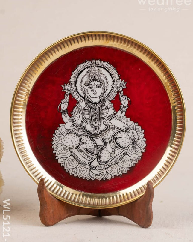 Madhubani Brass Plate - 8 inch - WL5121-2 - Brass Utility