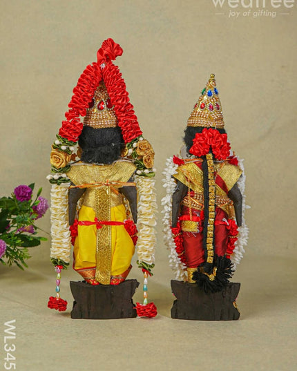 Marapachi Doll - 13Inch Wl3451 Wedding Essentials