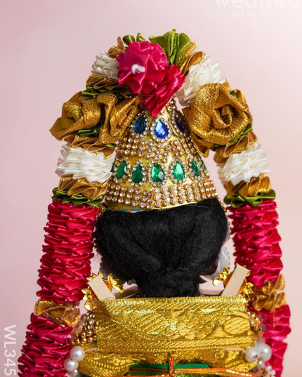 Marapachi Doll - 13inch - WL3451 Dolls