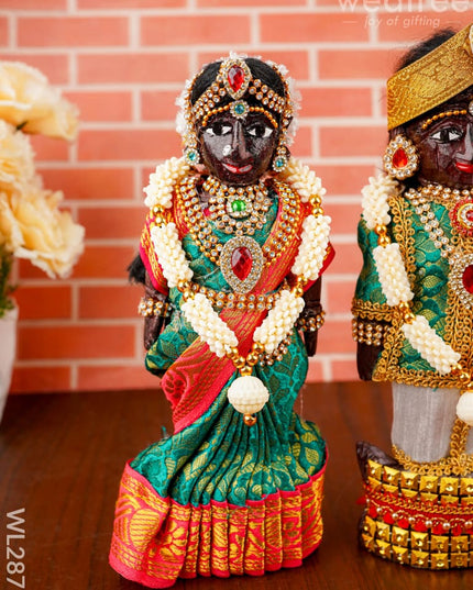 Marapachi Doll - 8 inch - WL2877 - Dolls