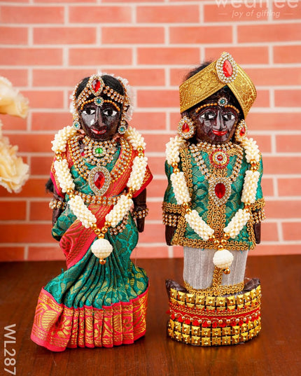 Marapachi Doll - 8 inch - WL2877 - Dolls