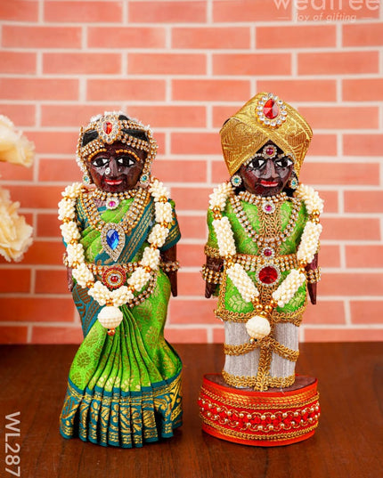 Marapachi Doll - 8 inch - WL2877 - Dolls
