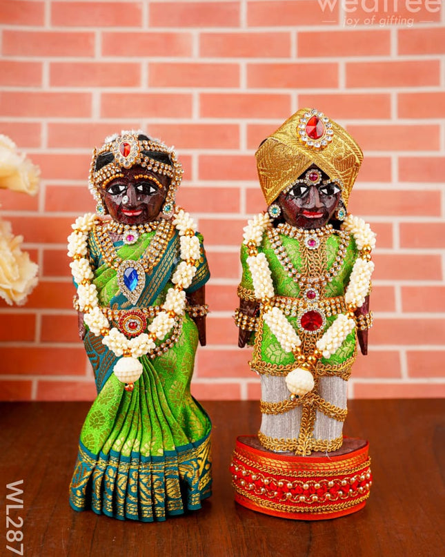 Marapachi Doll - 8 inch - WL2877 - Dolls