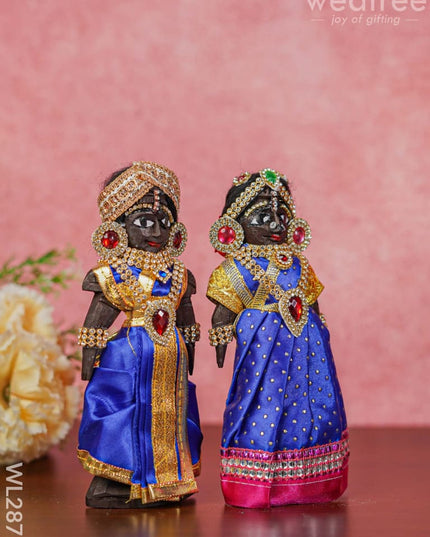 Marapachi Doll - Iyer Style 7 Inch Wl2877 Wedding Essentials