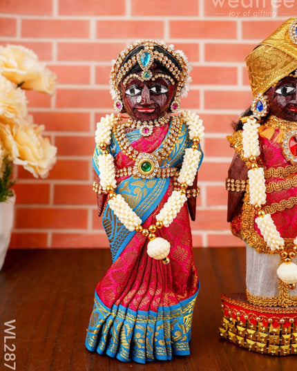 Marapachi Doll - 8 inch - WL2877 - Dolls