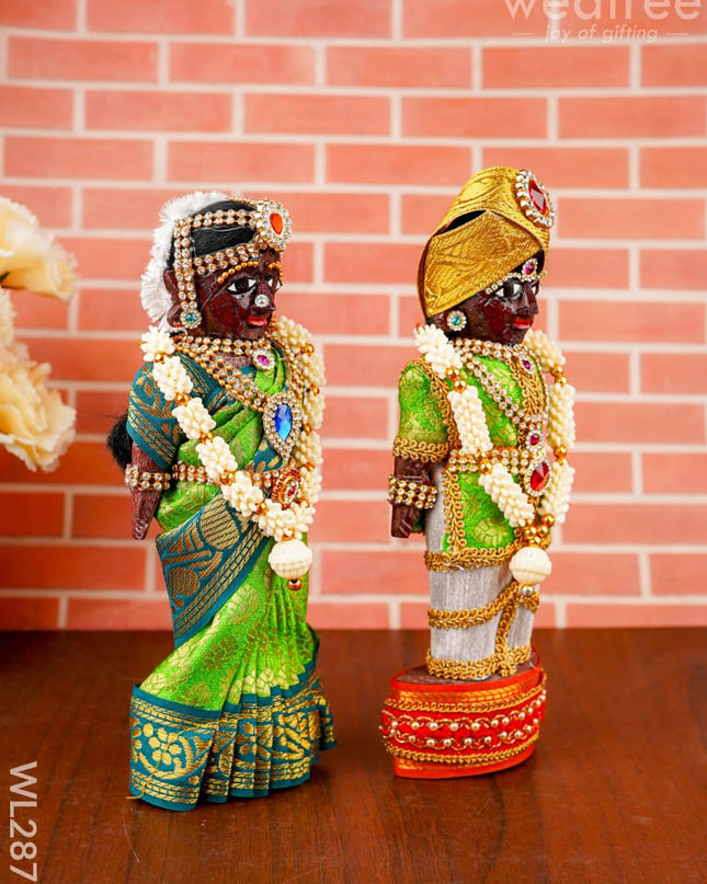 Marapachi Doll - 8 inch - WL2877 - Dolls