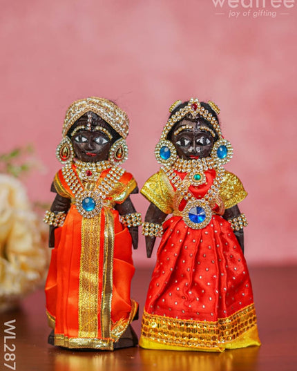 Marapachi Doll - Iyer Style 7 Inch Wl2877 Wedding Essentials