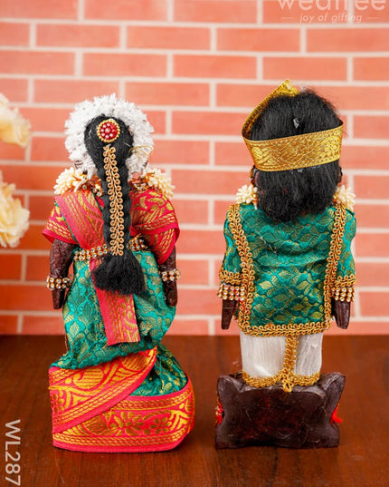 Marapachi Doll - 8 inch - WL2877 - Dolls