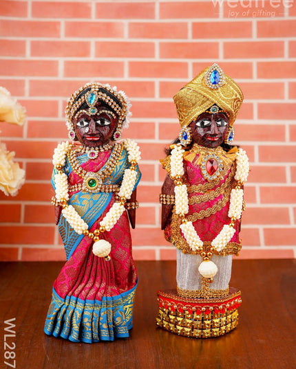 Marapachi Doll - 8 inch - WL2877 - Dolls