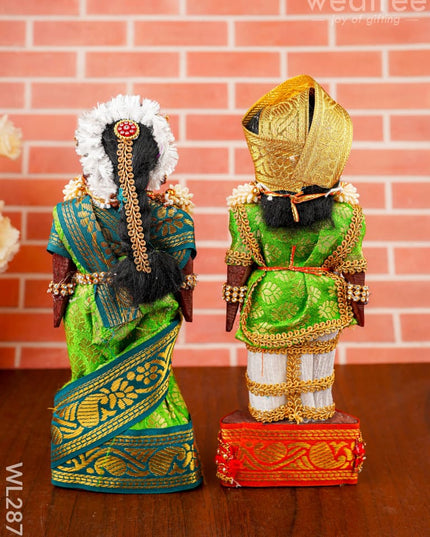 Marapachi Doll - 8 inch - WL2877 - Dolls