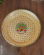 16 Inch