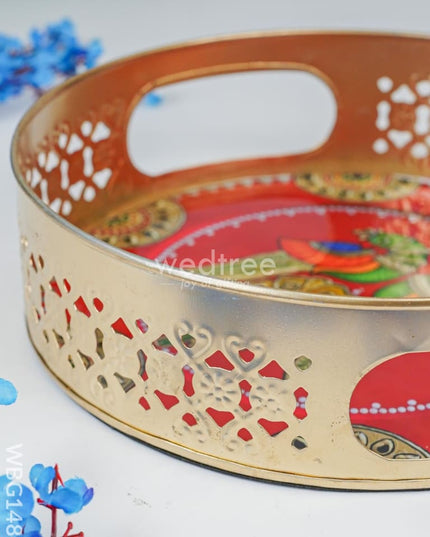Metal Designer Tray - Wbg1484 Decor Utility