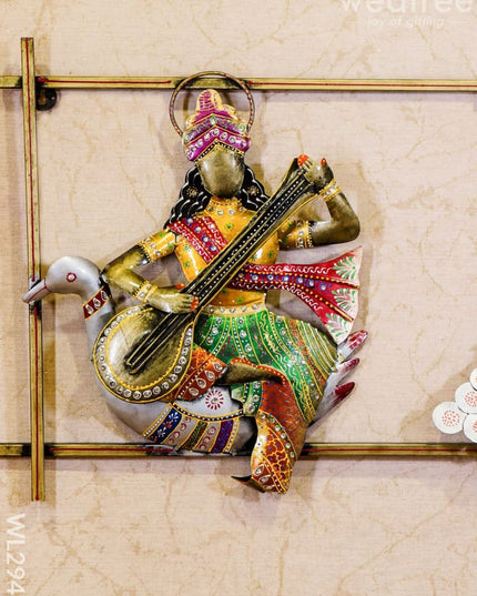 Metal Hand Painted Lakshmi Ganesha Saraswathi In Frame - Wl2943 Decor Hanging