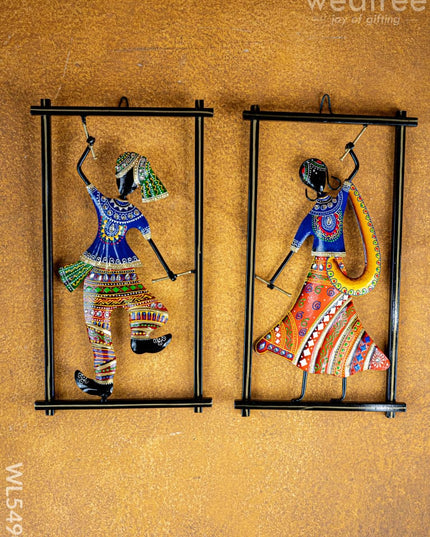 Metal Handpainted Couple Dandiya in Frame - 14 inch - WL5490 - Metal Decor Hanging