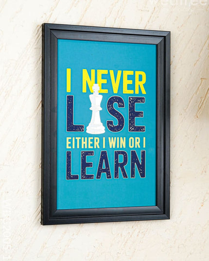 Motivational Quotes Wall Hanging Frames - 10x14 inch - WBG2005-10 - Photo Frames RG