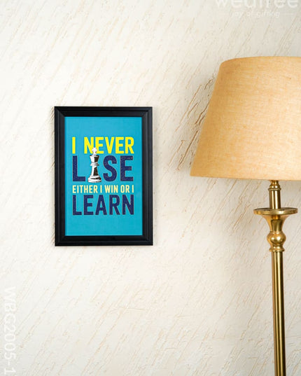 Motivational Quotes Wall Hanging Frames - 10x14 inch - WBG2005-10 - Photo Frames RG