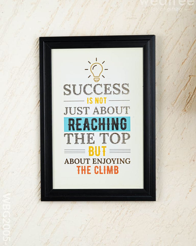 Motivational Quotes Wall Hanging Frames - 10x14 inch - WBG2005-2 - Photo Frames RG