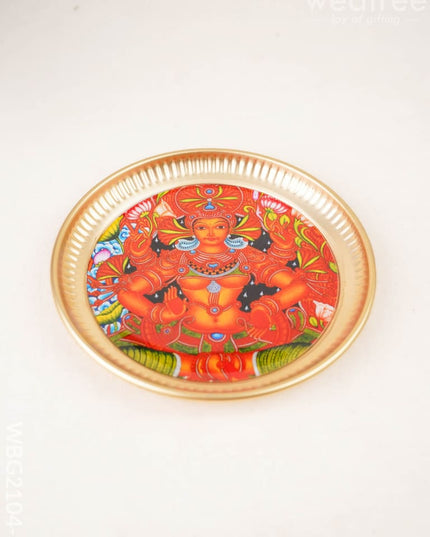 Mural - Brass Coated Plate - 6 inch - WBG2104-3 - Trays & Plates RG
