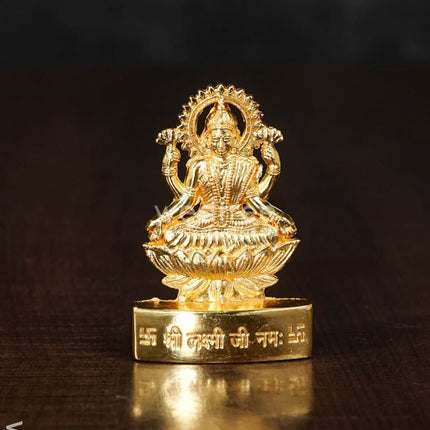 Murthi - Lakshmi Small W0098 Divine Figurines