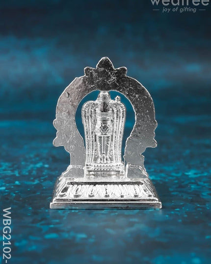 Murthi - Murugan with Vel - 2 inch - WBG2102-1 - Murti - RG