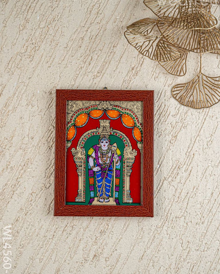 Murugan Glass Reverse Painting Frame - 8 x 6 inch - WL4560-5 - Frames