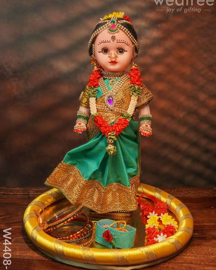 Nalangu Doll - Baby Shower 11 Inch W4408-3 Wedding Essentials