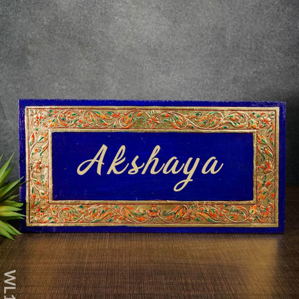 Antique Name Plate - Hand Painted 6X12 Blue Wl1706-1 Plates