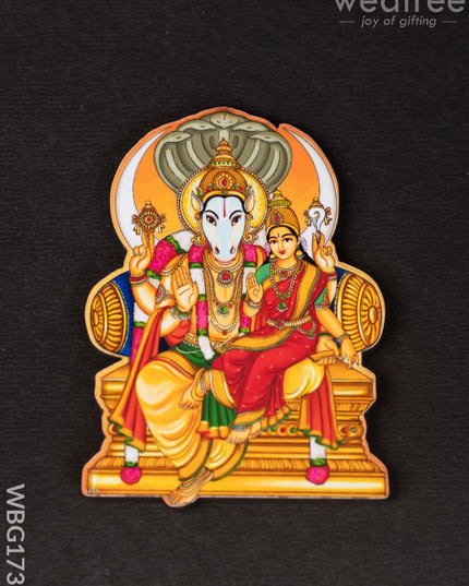 Narasimha Fridge Magnet - WBG1730 - Fridge Magnet RG