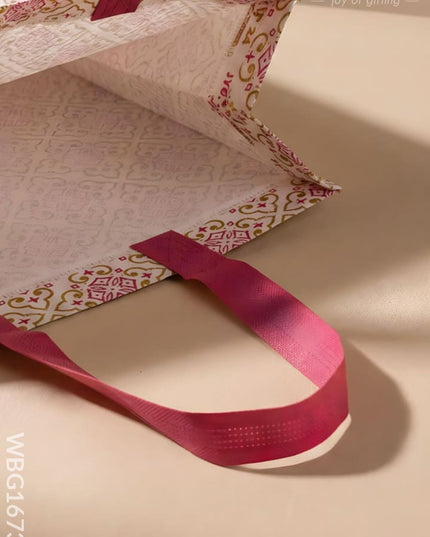 Non Woven Printed Bag - 16x12 inch - WBG1673-3 - Non-Woven Bags