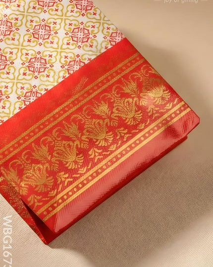 Non Woven Printed Bag - 8x6 inch - WBG1673-1 - Non-Woven Bags