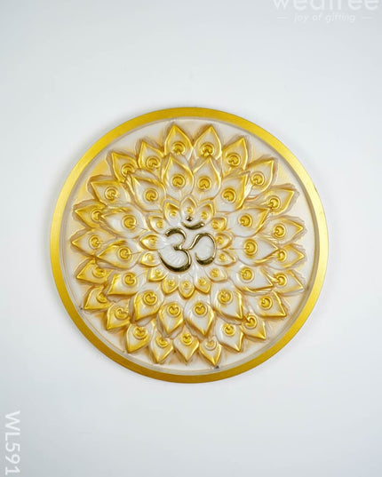 OM Design Wall Hanging Frame - 21 inch - WL5917 - Frames