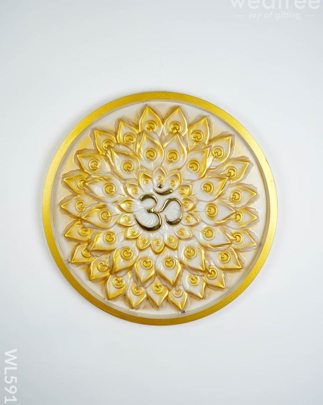 OM Design Wall Hanging Frame - 21 inch - WL5917 - Frames