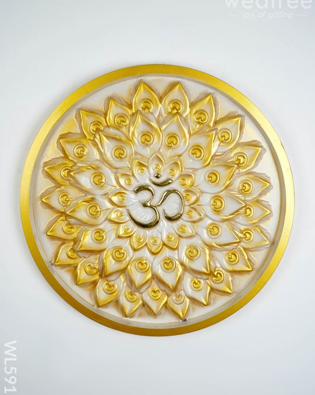 OM Design Wall Hanging Frame - 21 inch - WL5917 - Frames
