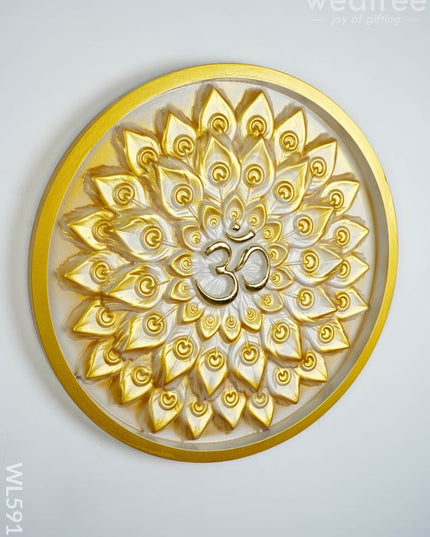 OM Design Wall Hanging Frame - 21 inch - WL5917 - Frames
