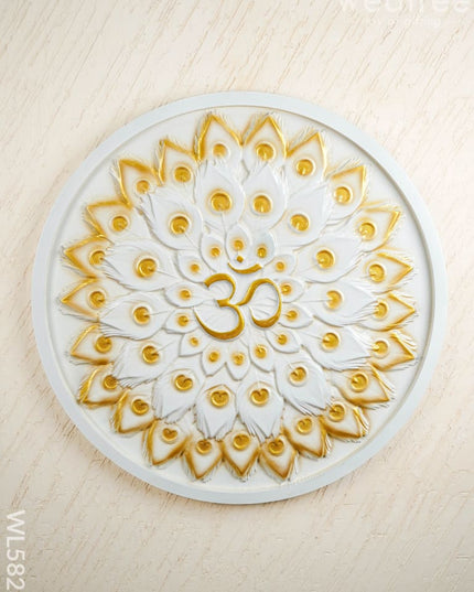 OM Design Wall Hanging Frame - 30 inch - WL5823 - Frames
